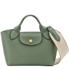 Picture of Epure Tote bag XS