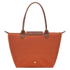 Resim Le Pliage Original Tote çanta M
