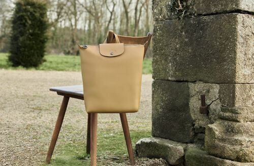 LE PLIAGE XTRA
