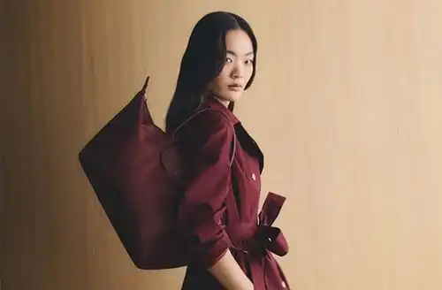 LE PLIAGE ONE